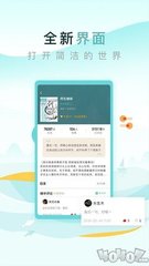 爱游戏真人APP